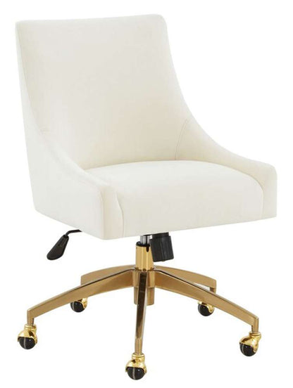 Safavieh - Couture - Jakob Adjustable Desk Chair - Creme - Gold - SFV4776B veiw 3