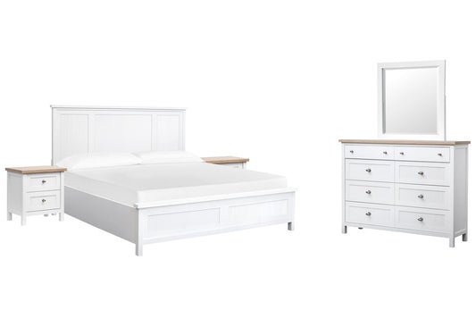 Salt Life Home - Windmill Harbour White Whisp And Sand Queen Panel Bed 2 Nightstands And Chesser With Portrait Mirror - B6313-54-KIT6 view 1