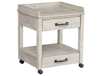 Signature Design by Ashley - Carynhurst Printer Stand in Whitewash - H755-11 veiw 1