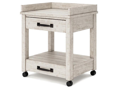 Signature Design by Ashley - Carynhurst Printer Stand in Whitewash - H755-11 veiw 4