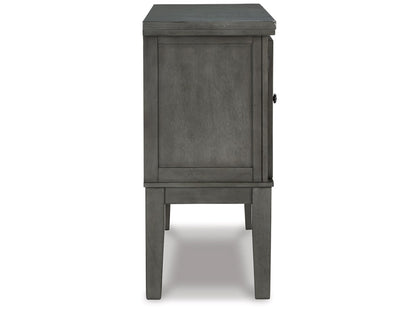 Signature Design by Ashley - Hallanden Dining Room Server in Gray - D589-60 veiw 4