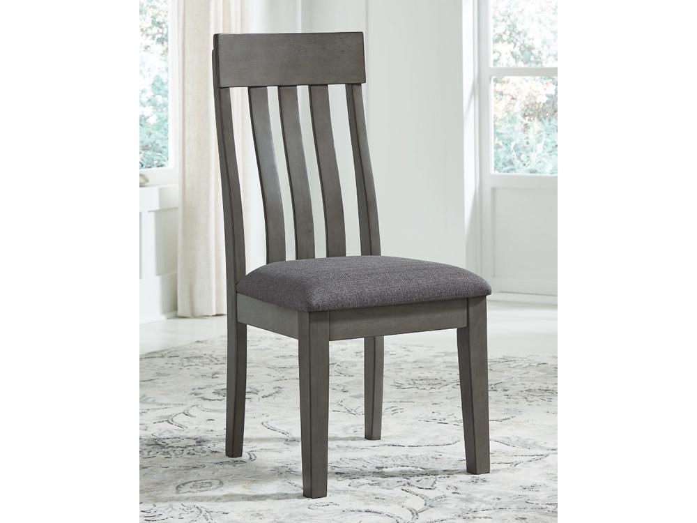 Signature Design by Ashley - Hallanden Dining Uph Side Chair (Set Of 2) in Gray - D589-01 veiw 2