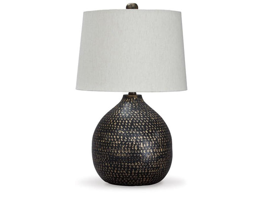 Signature Design by Ashley - Maire Metal Table Lamp in Black/Gold Finish - L207294 veiw 1