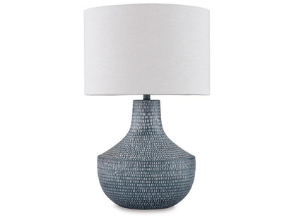 Signature Design by Ashley - Schylarmont Metal Table Lamp in Antique Gray/White - L207474 veiw 1