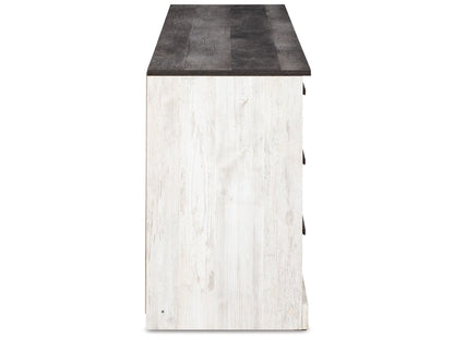 Signature Design by Ashley - Shawburn Six Drawer Dresser in White/Dark Charcoal Gray - EB4121-231 veiw 4