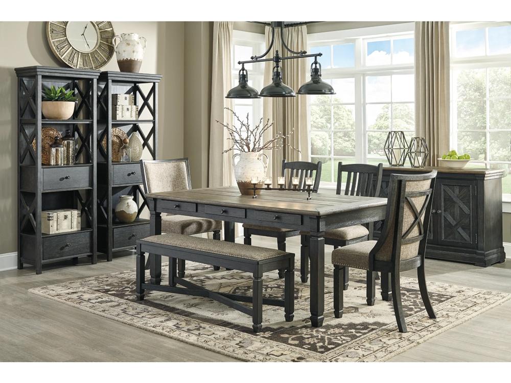 Signature Design by Ashley - Tyler Creek Dining Room Server in Black/Gray - D736-60 veiw 3