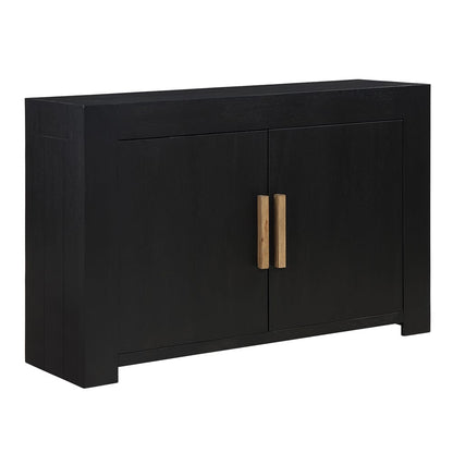 Steve Silver - Aubry 54" Server, Black - ABR500KSV view 1